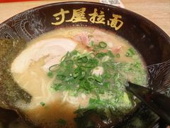 -寸屋拉面(凯德晶萃店)