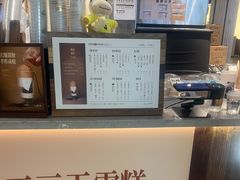 -太犇牛手作茶铺(江北虹悦城店)