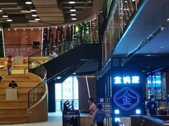 -金妈家烤肉(龙湖U城天街店)