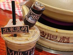 -沙胆彪炭炉牛杂煲(上海日月光广场店)