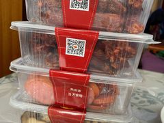 -冷记卤品(三弓路店)