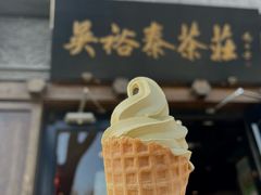 -北京索菲特大酒店