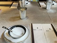 -都氏家DUSJOY(翡翠城店)