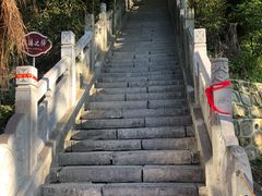 -终南山南五台景区