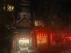 -钦善斋(武侯祠店)
