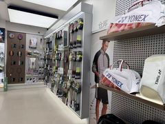 -YONEX网羽有约(新街口店)