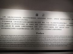 -总统兵马大元帅府