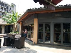 -铜锣湾·有麝自然香(重庆新天地店)
