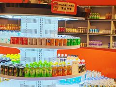 -海德温泉生活馆(朝阳大悦城店)