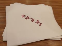 -有礼有面(知春路店)