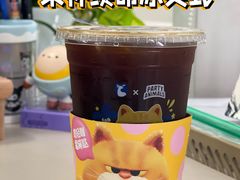 -瑞幸咖啡(北京财富中心店)