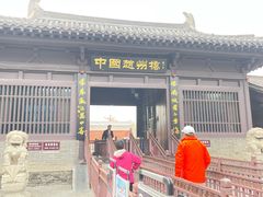 -赵州桥景区