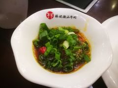 -林记潮汕牛肉(融汇店)