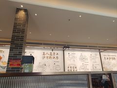 -沙河粉村·国家非遗传承(云台店)