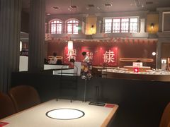 -左庭右院鲜牛肉火锅(环球港店)