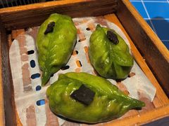 黑松露鲜菌饺-蔡澜点心·粤菜(花城汇南区店)