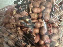-琦王花生(凯德晶品购物中心店)