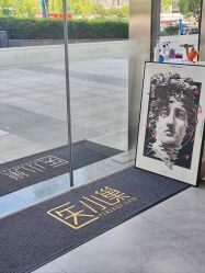 -杭州医巢医疗美容