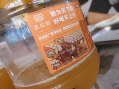 -永红源啤酒·烧烤·海鲜·大排档(青特城店)