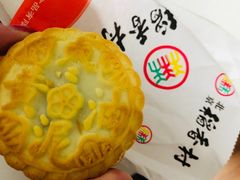 -北京稻香村(甘家口店)