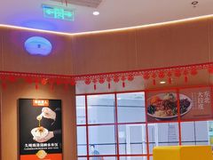 -北大荒人•新东北菜(青岛银座店)