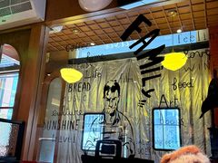 -安妮意大利餐厅(国贸店)