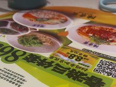 -陳香貴·兰州牛肉面(上海长风大悦城店)