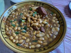 -知鱼轩