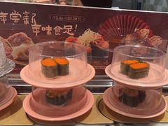 -争鲜回转寿司(通州万达店)