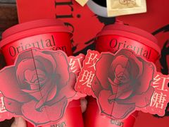 -莓超疯(百源店)