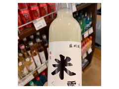 -金鹰超市(国际购物中心新街口店)