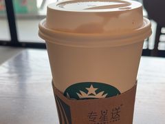 -星巴克(3号湾店)
