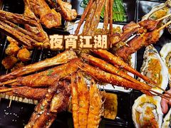 -土蚝·高压锅生蚝(百姓美食街店)