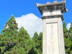 -全国青少年井冈山革命传统教育基地