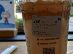 满杯杨梅-瑞幸咖啡(优城A座店)