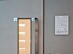 -云昕水语(嘉禾金铂旗舰店)