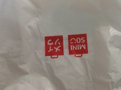 -名创优品(广东东莞东城万达2店)