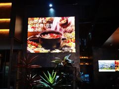-东方福来德