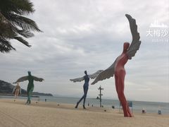 -大梅沙海滨公园