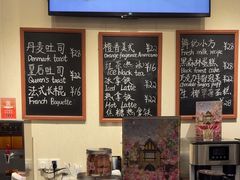 -梦菲思饼屋(瑞金宾馆店)