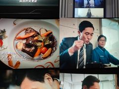 -星轶IMAX影城(九亭U天地旗舰店)