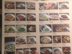 -新连采·海鲜·大连菜(大连恒隆广场店)