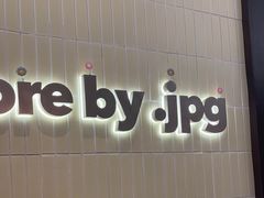 -JPG canteen(深圳科兴店)