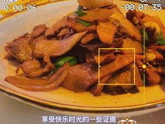 -初蓉丨遇见新川菜(亲贤街荣耀店)