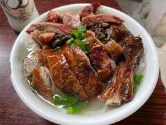 -凌舍好烧鹅(中山路店)