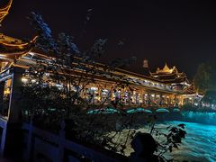 -庭院小酌(瑞莲街店)