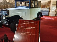 -上海城市历史发展陈列馆