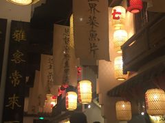 -老武汉大客堂(百瑞景店)
