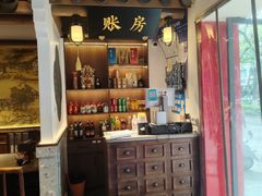 -姑苏家宴·苏帮菜·松鼠桂鱼(苏州总店)
