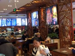 大堂-丝路伊兰·兰州牛肉面(牛街总店)
